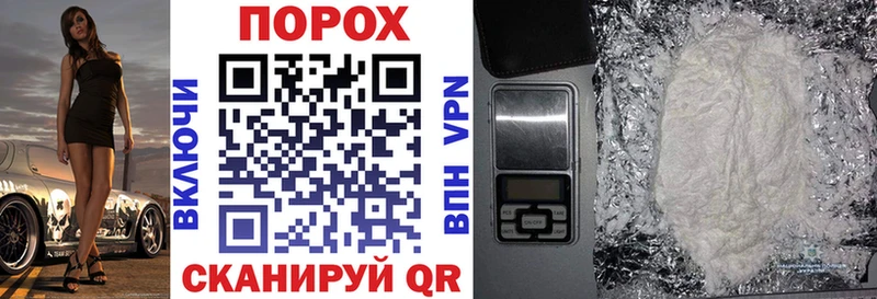 Амфетамин Розовый  Купить  Сельцо 