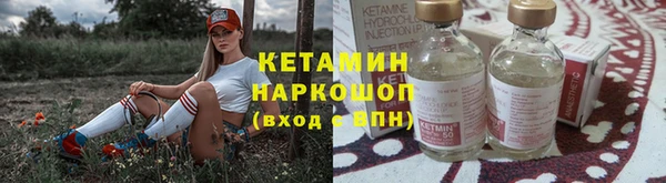 меф Краснотурьинск