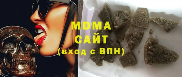 меф Краснотурьинск