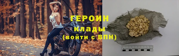 mdma Краснослободск