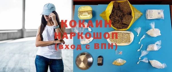 меф Краснотурьинск