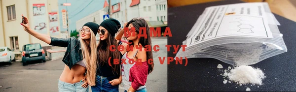меф Краснотурьинск