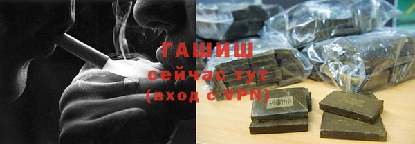 mdma Краснослободск