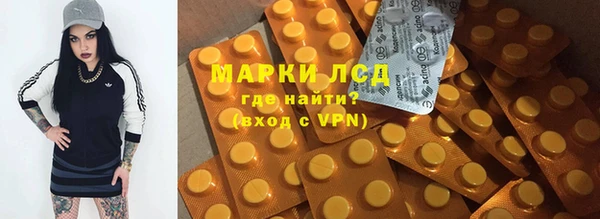 меф Краснотурьинск