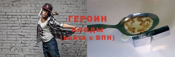 mdma Краснослободск