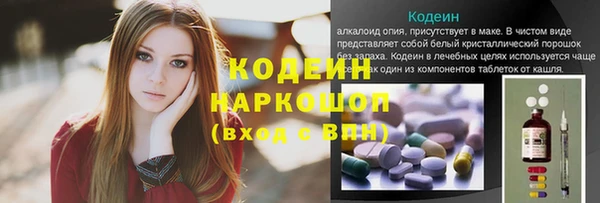 mdma Краснослободск