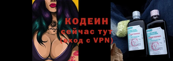 меф Краснотурьинск