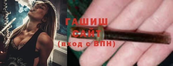 меф Краснотурьинск