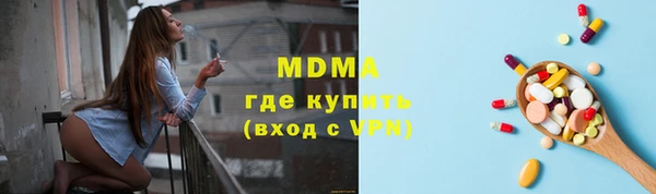 меф Краснотурьинск