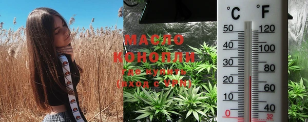mdma Краснослободск