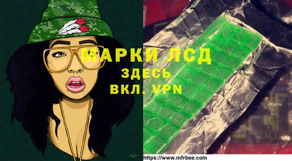 меф Краснотурьинск