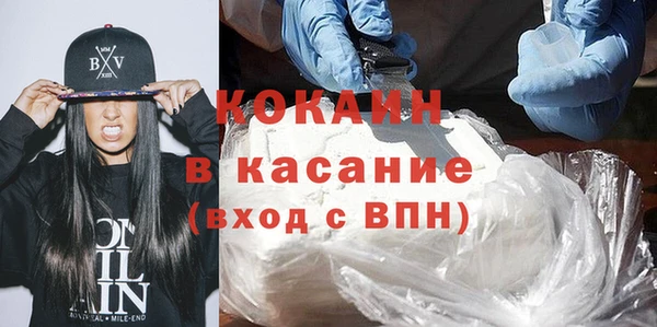 меф Краснотурьинск