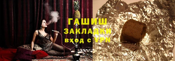 меф Краснотурьинск