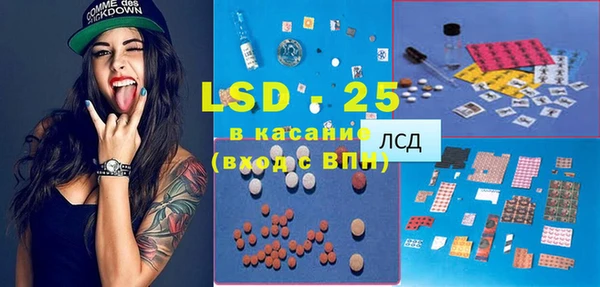 меф Краснотурьинск