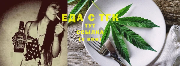 mdma Краснослободск