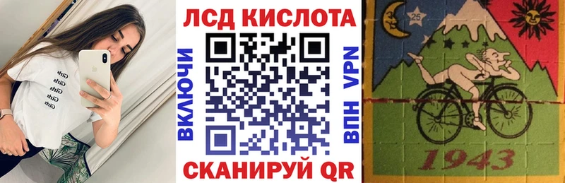 Купить закладки  Сельцо  Марки NBOMe 1,5мг 